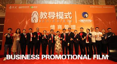&#20048;&#21160;&#23448;&#26041;&#32593;&#39029;&#29256;&#45;&#20048;&#21160;&#40;&#20013;&#22269;&#41;