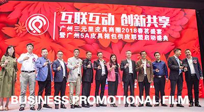 &#20048;&#21160;&#23448;&#26041;&#32593;&#39029;&#29256;&#45;&#20048;&#21160;&#40;&#20013;&#22269;&#41;